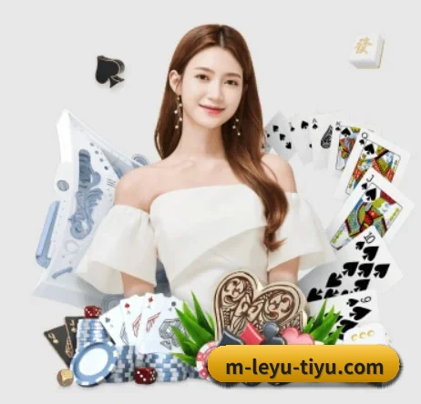 乐鱼体育 APP 界面(leyu sports app)